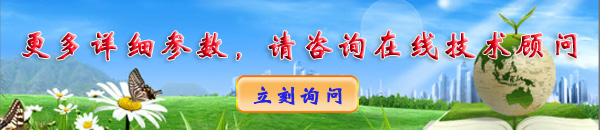 搪瓷塔节塔内件的配置是啥样的？