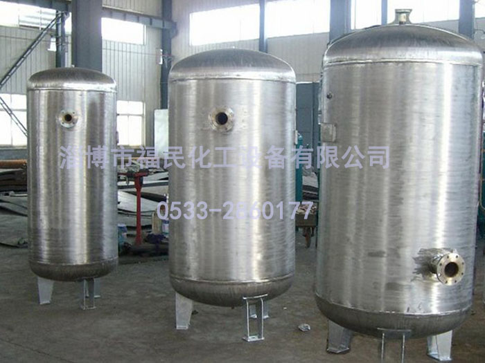 不锈钢储罐材料标准