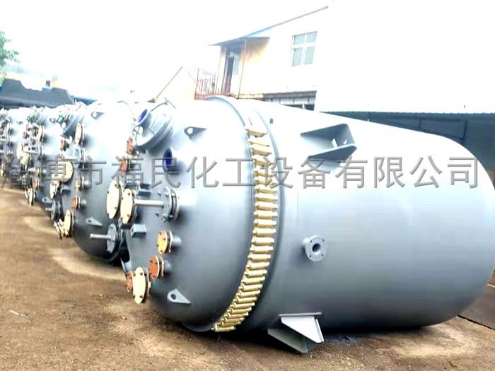 搪玻璃反应罐