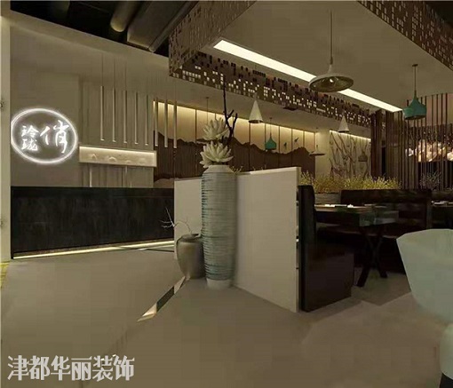 銀川餐廳裝修|銀川餐廳裝修設計|镹臻裝修網
5cffda399a2a2274247858dac532816.jpg