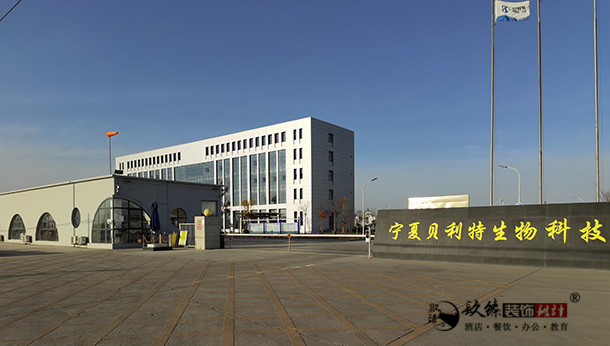 銀川職工餐廳裝修|銀川職工餐廳裝修設計|镹臻裝修網