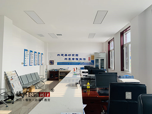 銀川和豐村黨群活動服務站辦公室設計公司,銀川辦公室設計公司哪家好|推薦銀川津都華麗裝飾