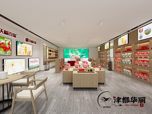 銀川沃福百瑞枸杞展廳設(shè)計(jì)公司,銀川枸杞展廳設(shè)計(jì)公司哪家好|推薦銀川津都華麗裝飾