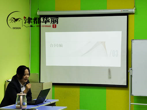 銀川設計公司,銀川設計公司哪家好|推薦銀川津都華麗裝飾