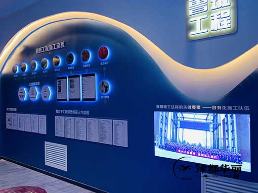 銀川展廳設計公司,銀川展廳設計公司哪家好|推薦銀川津都華麗裝飾