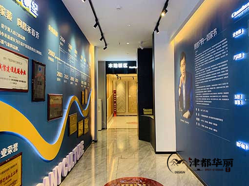 銀川展廳設計公司,銀川展廳設計公司哪家好|推薦銀川津都華麗裝飾