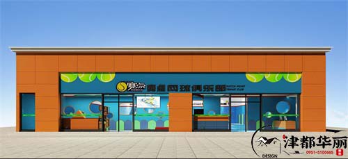 銀川賽點網球館設計方案鑒賞|銀川網球館設計裝修公司推薦