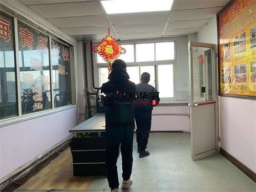 銀川培訓中心消防設計項目|津都華麗設計