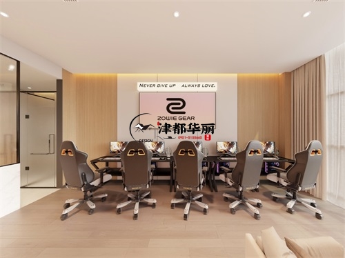 銀川電競酒店裝修設計項目|津都華麗設計