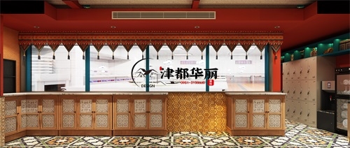銀川餐廳裝修設(shè)計(jì)項(xiàng)目|津都華麗設(shè)計(jì)