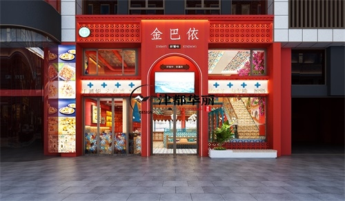 銀川餐廳裝修設(shè)計(jì)項(xiàng)目|津都華麗設(shè)計(jì)