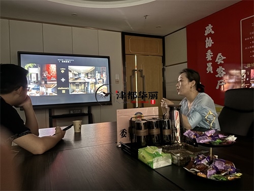 銀川商業(yè)會(huì)所裝修設(shè)計(jì)項(xiàng)目|津都華麗設(shè)計(jì)