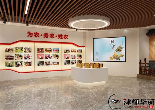 銀川農業展廳裝修設計項目|津都華麗設計