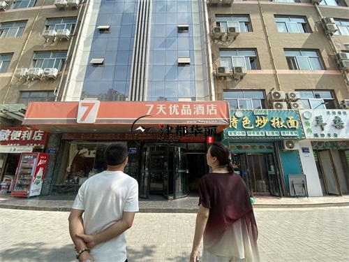 銀川酒店裝修設(shè)計(jì)項(xiàng)目|津都華麗設(shè)計(jì)