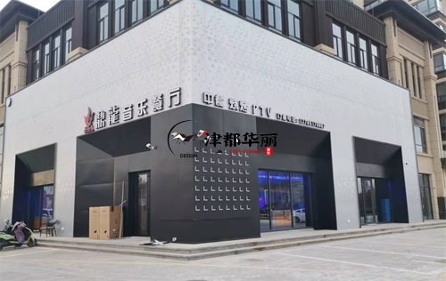 銀川餐廳裝修設計項目|津都華麗設計