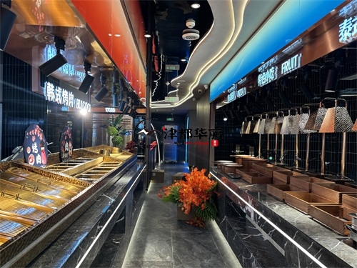 銀川自助餐廳裝修設計項目|津都華麗設計