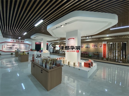 銀川農業展廳裝修設計項目|津都華麗設計