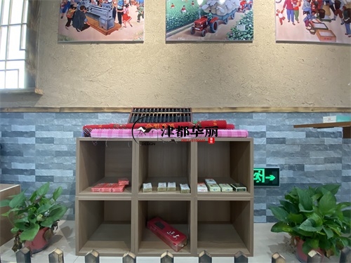 銀川農業展廳裝修設計項目|津都華麗設計